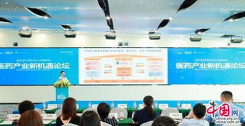 2019深圳國際生物 生命健康展覽會在深圳開幕