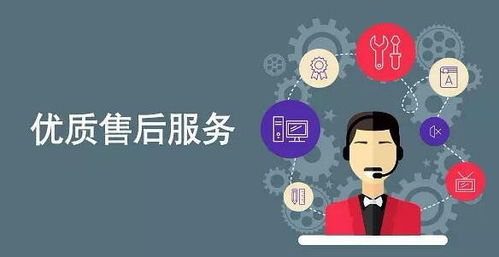 軟件定制開發外包公司哪家服務好 哪家最有名最有實力