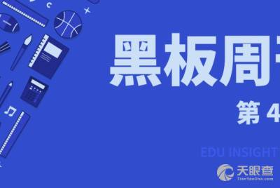 企業管理咨詢的智慧伙伴 杭州一脈企業管理咨詢有限責任公司